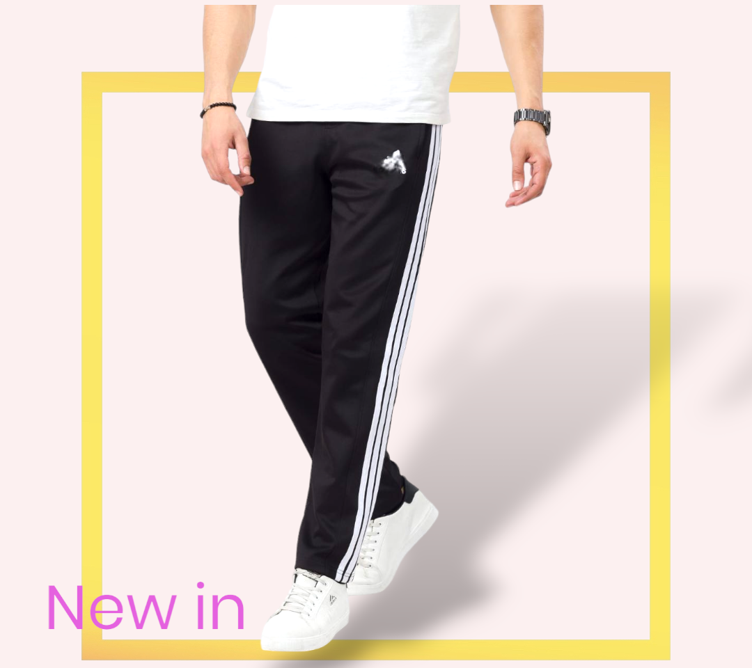 البنطال الرياضي